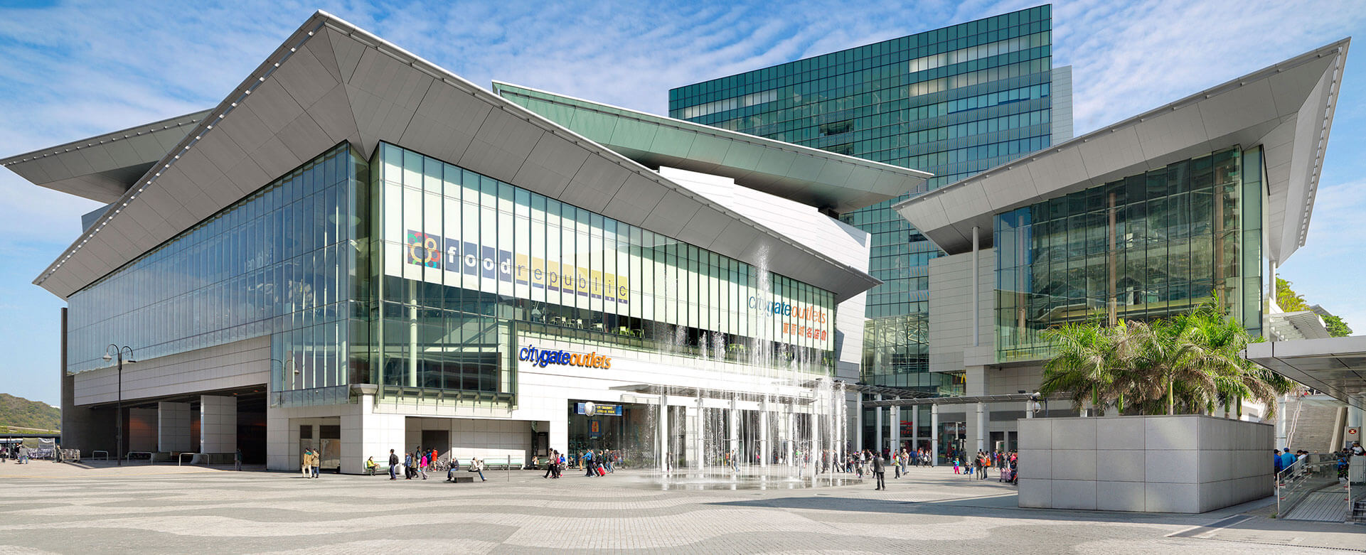 東薈城 OUTLETS